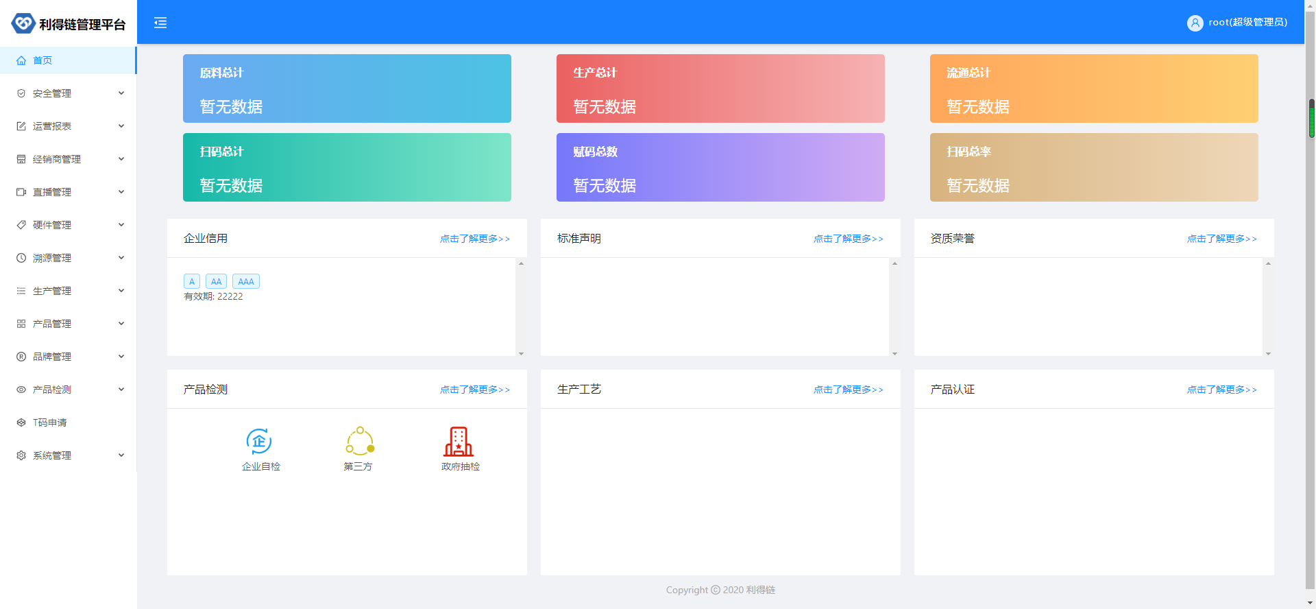 feature img